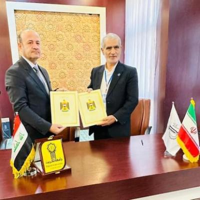 Whatsapp Image 2023 10 14 At 1.48.24 Pm 1